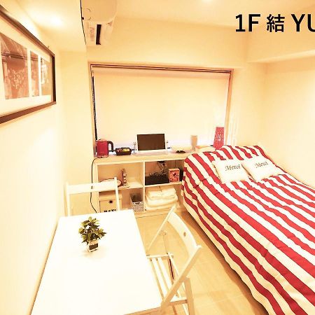 La Krasse Sumida Apartment Tokio Exterior foto