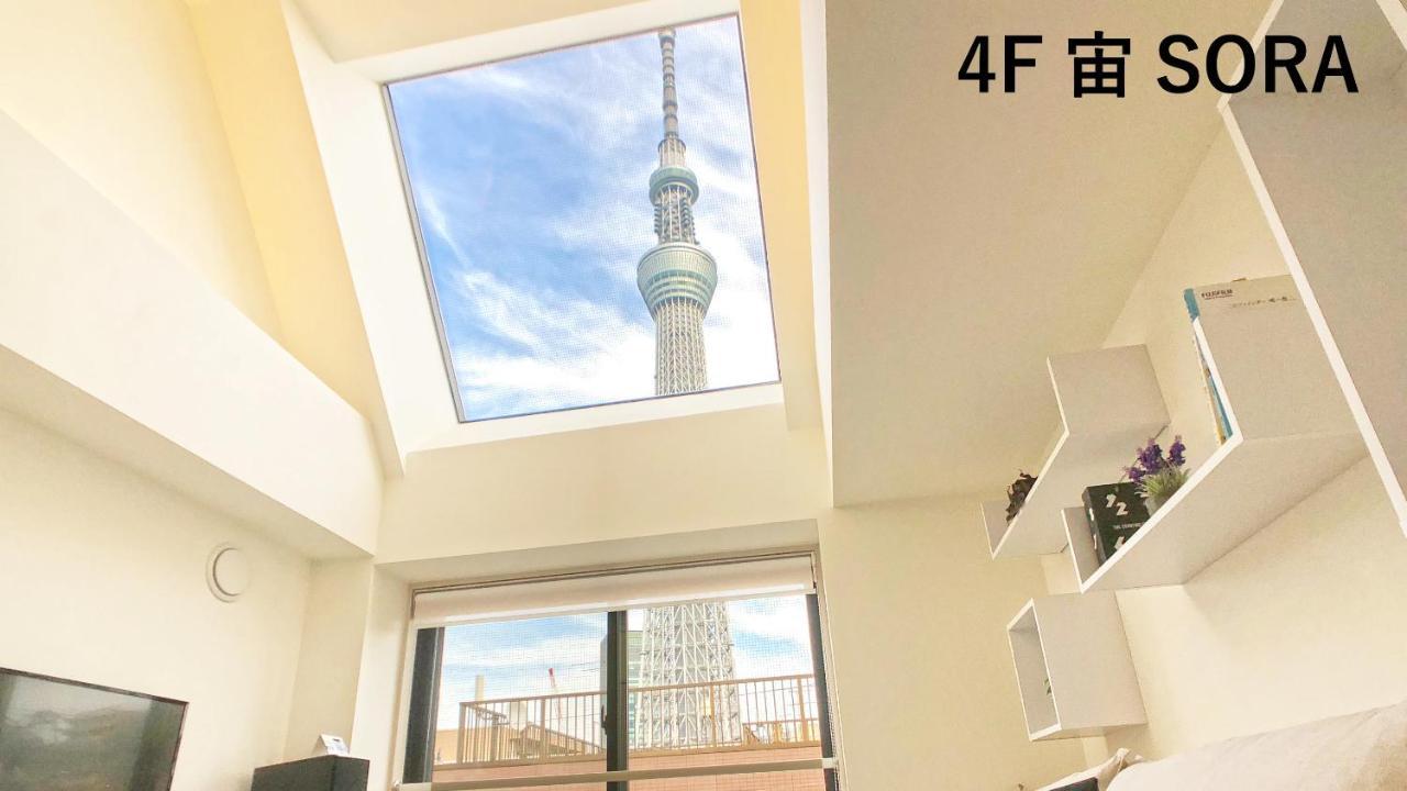La Krasse Sumida Apartment Tokio Exterior foto