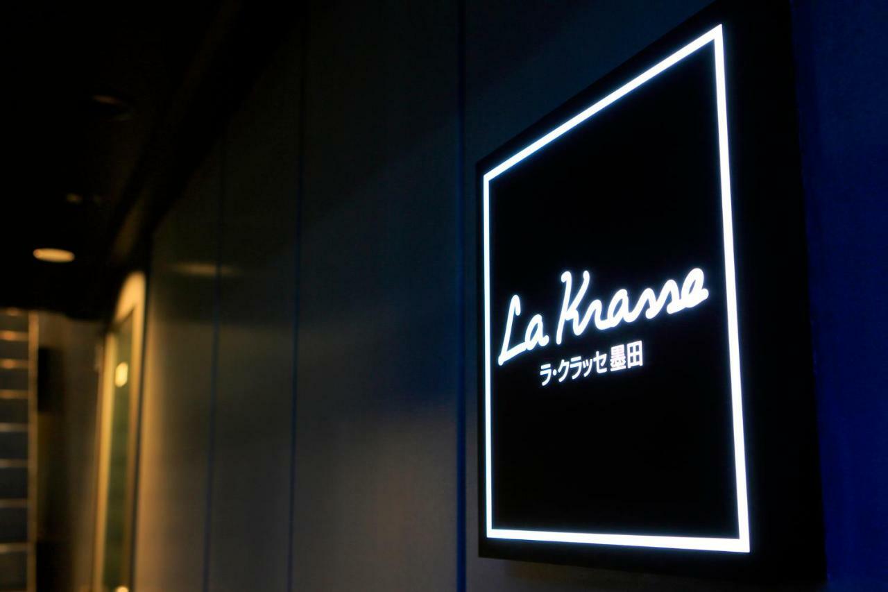 La Krasse Sumida Apartment Tokio Exterior foto